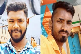 Bengaluru Rural Murder case