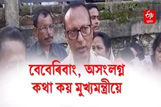 assam congress to fight the by elections alone says MP Pradyut Bordoloi