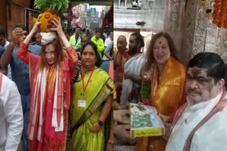 US Consulate Member Visits Ujjaini Mahankali Temple