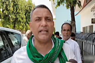 BUXAR RJD MP SUDHAKAR SINGH