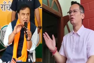 Gaurav Gogoi on Himanta Biswa Sarma statement