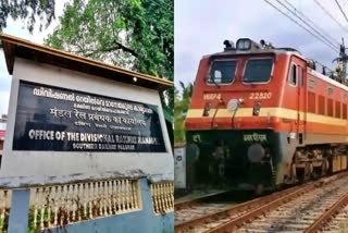 PALAKKAD RAILWAY DIVISION SPLIT  പാലക്കാട് റെയില്‍വേ വിഭജനം  ദക്ഷിണ റെയില്‍വേ പാലക്കാട് ഡിവിഷന്‍  NO PLAN TO SPLIT PALAKKAD DIVISION