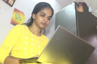 Karimnagar Young Woman Got Huge Salary Job