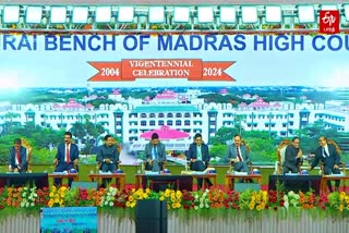 20th Anniversary of Madurai Bench