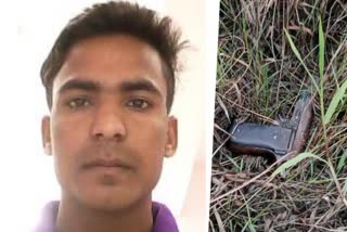 Armed robbery in Nalbari