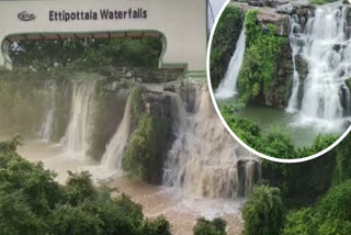 Ethipothala Water Falls