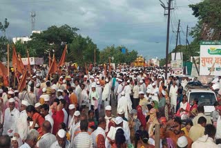 Vitthal Darshan In Pandharpur