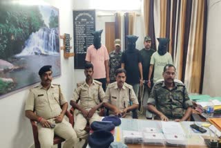 Ganja Smugglers Arrested