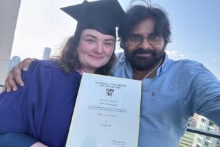 pawan_wife_received_masters_degree