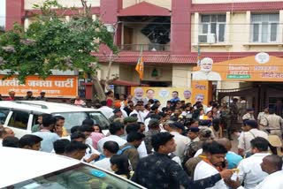 Union Home Minister Amit Shah holds meeting with party officials at BJP state office in Ranchi