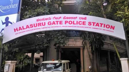 Halasuru Gate Police Station