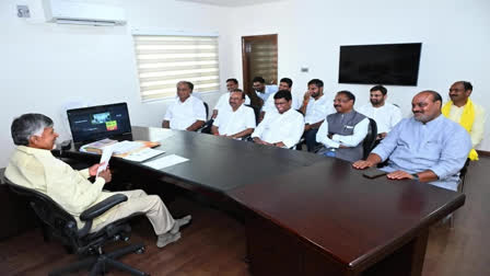 TDP Parliamentary Meeting