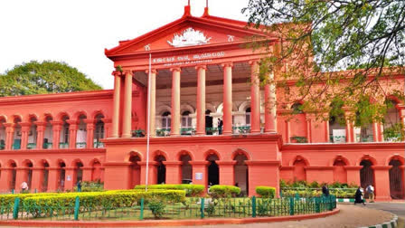 Karnataka High Court