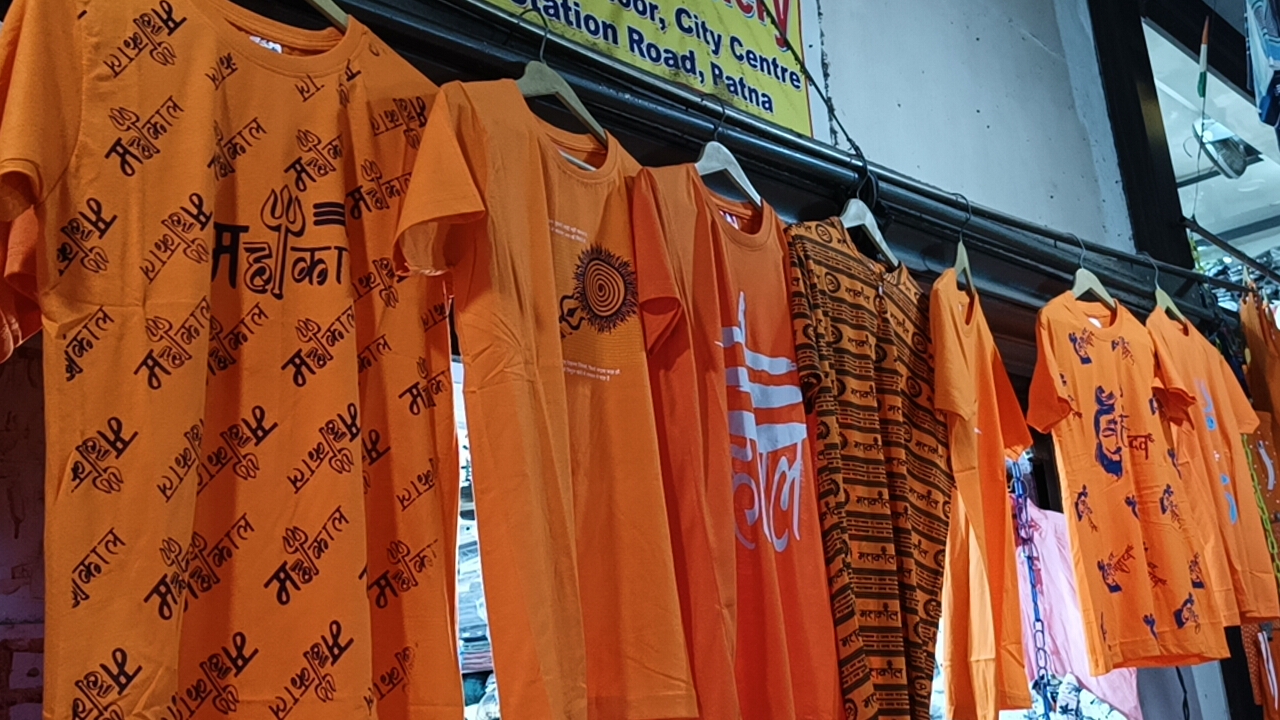 Saffron Clothes For Sawan