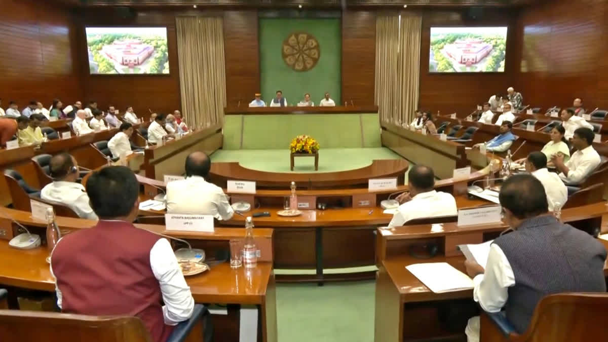 All-Party Meet Underway Ahead Of Parliament Monsoon Session