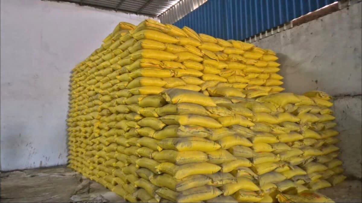 Fertilizers Stock in Committees