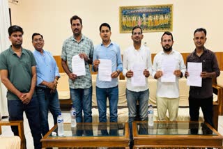 विद्या संबल योजना का विरोध