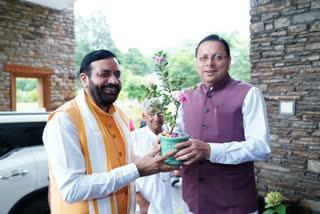 Etv Bharat