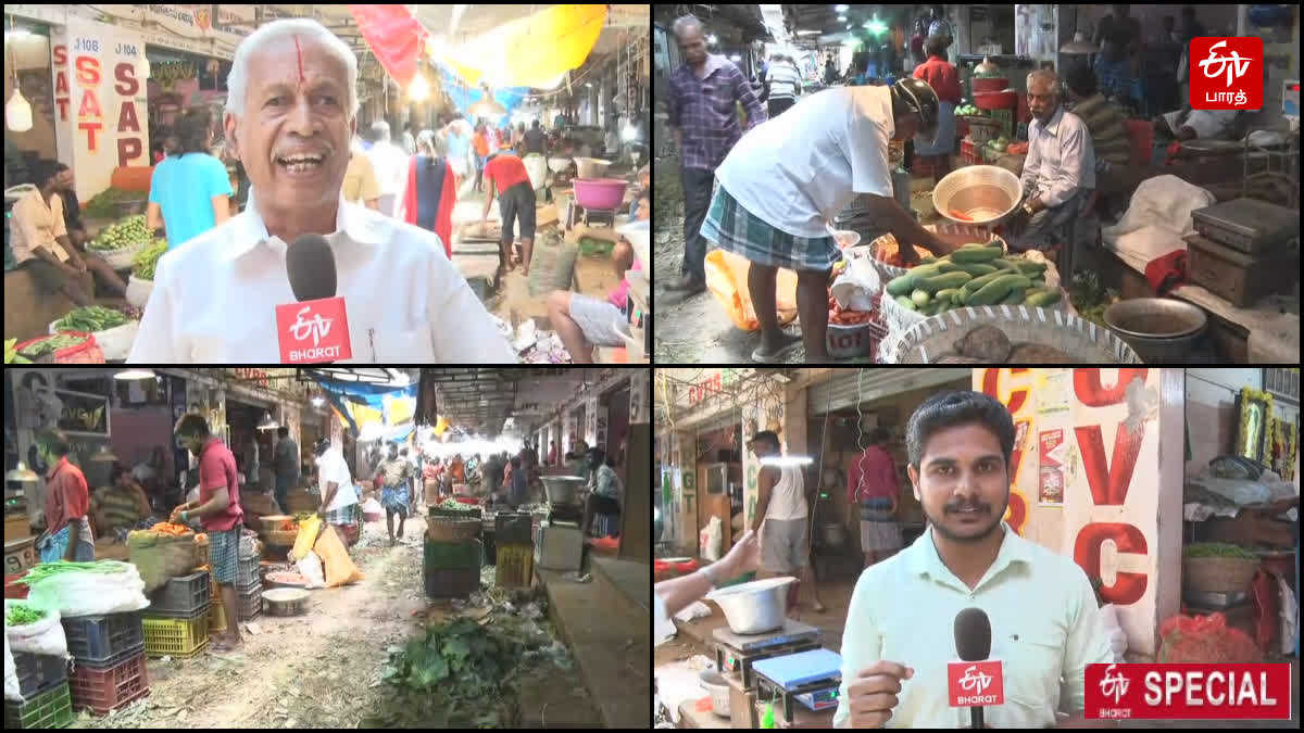 கோயம்பேடு மார்க்கெட்டை மாற்றம் செய்ய வேண்டாம் என அரசுக்கு வேண்டுகோள்