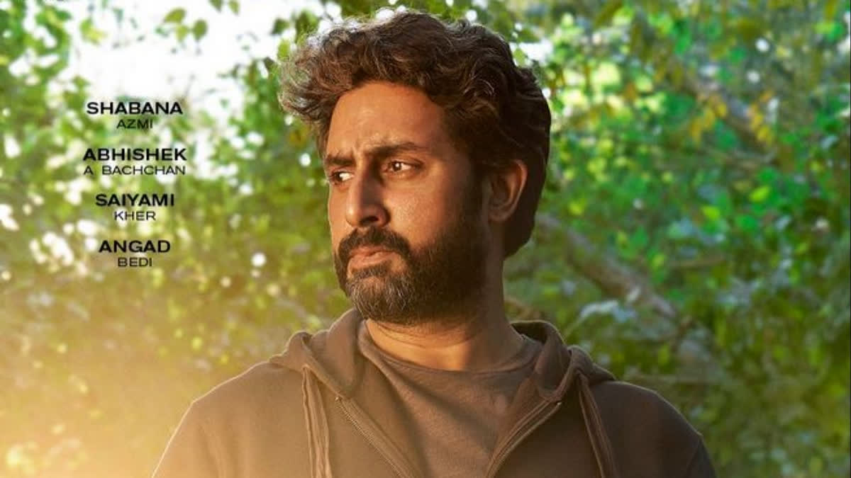 Ghoomer Box Office Collection Day 2  Abhishek Bachchan  R Balki  Saiyami Kher  Abhishek Bachchan sports drama Ghoomer  Abhishek Bachchan sports drama  Ghoomer  Ghoomer Box Office Collection  രണ്ട് കോടി നേടി അഭിഷേകിന്‍റെ ഘൂമര്‍  അഭിഷേകിന്‍റെ ഘൂമര്‍  ഘൂമര്‍  അഭിഷേക് ബച്ചന്‍  അഭിഷേക് ബച്ചന്‍ സിനിമകള്‍  സയാമി ഖേര്‍  സ്‌പോര്‍ട്‌സ്‌ ഡ്രാമ സിനിമകള്‍  Sports drama movies