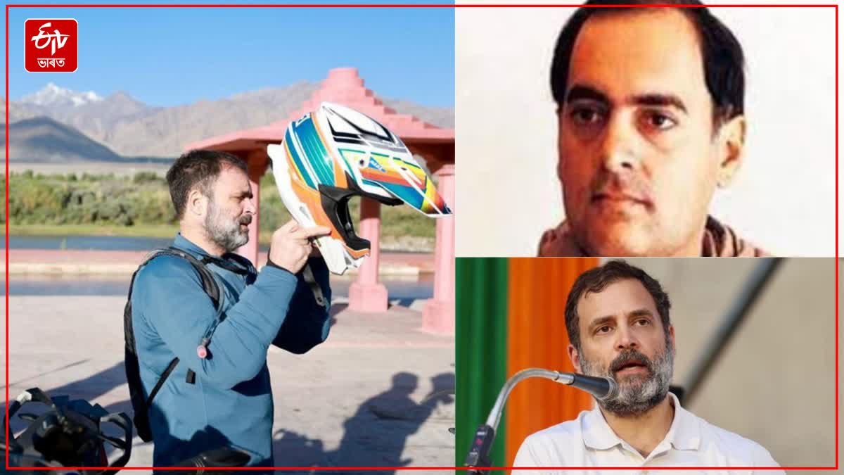 Rahul Gandhi in Ladakh