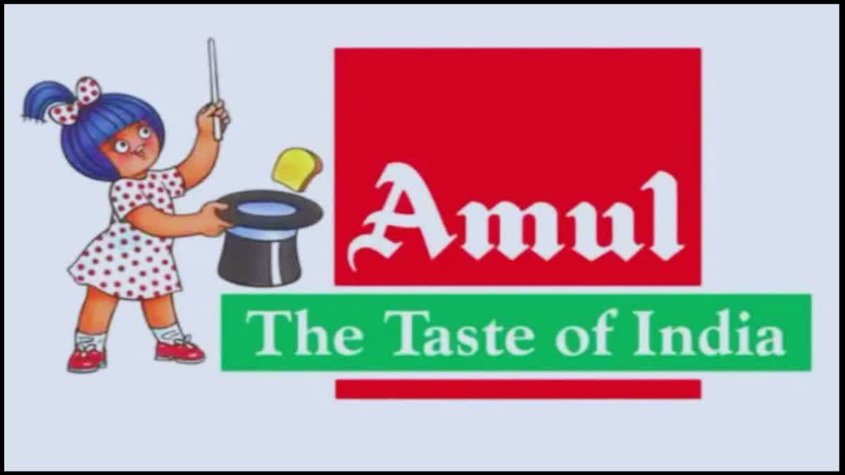 FMGC Biggest Brand Amul