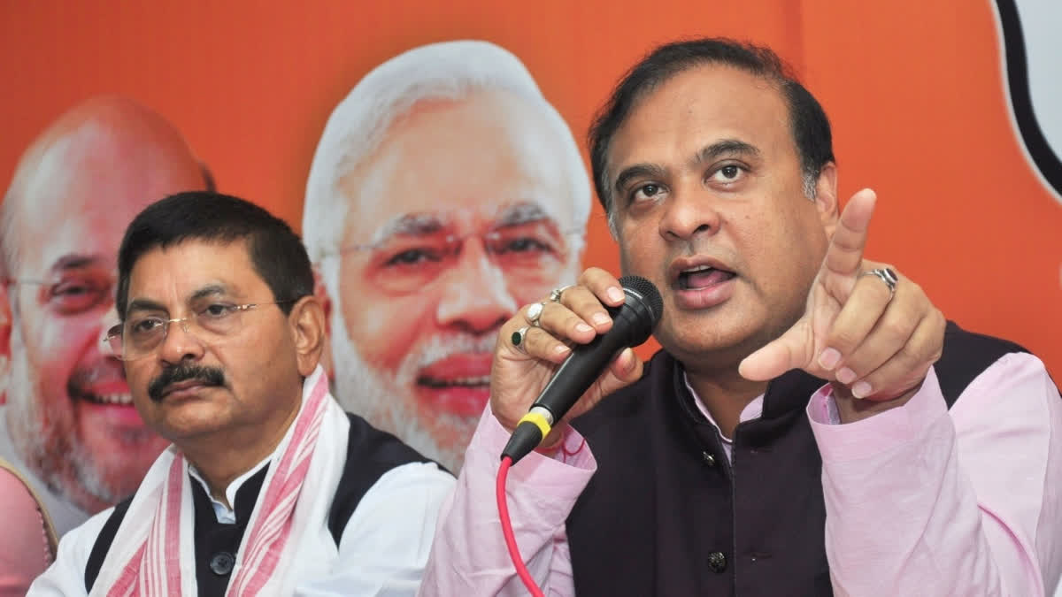 Road to 2024 LS polls: All eyes on Assam's 14 seats critical to BJP's Mission 20 for NE