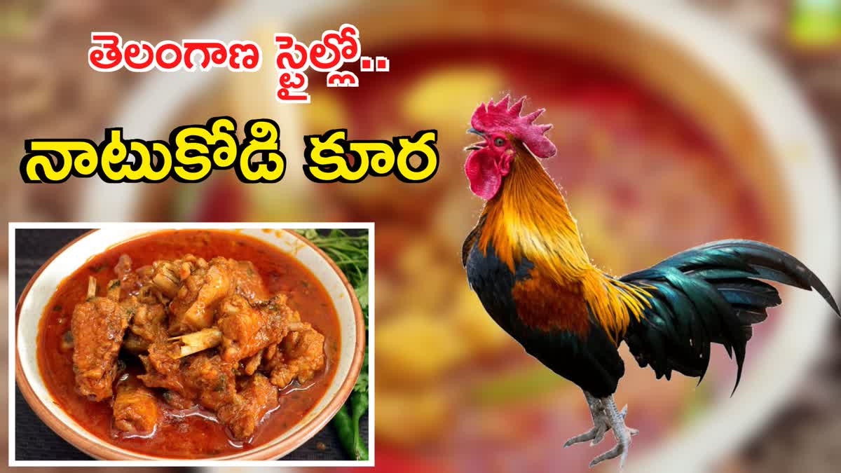 How to Prepare Country Chicken Curry