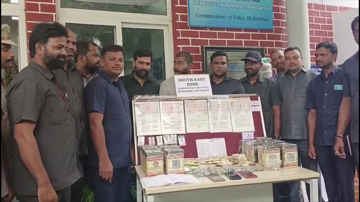 Fake Charities Begging Mafia Arrest in Hyderabad