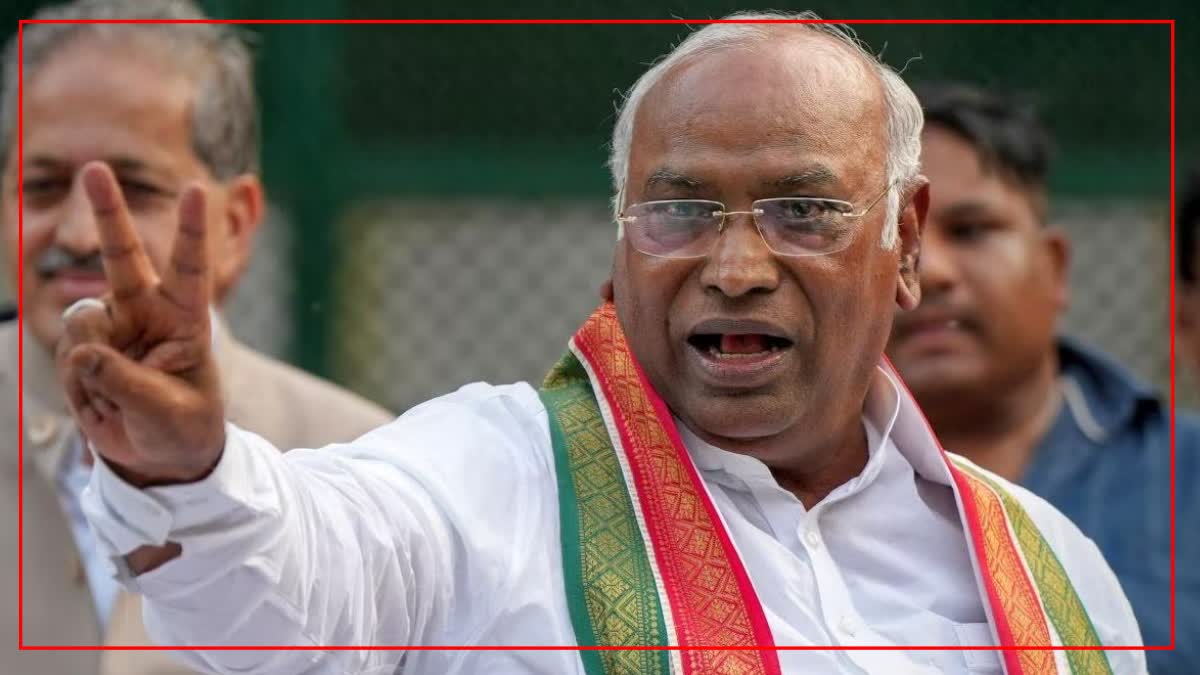 Mallikharjun Kharge reconstitutes CWC