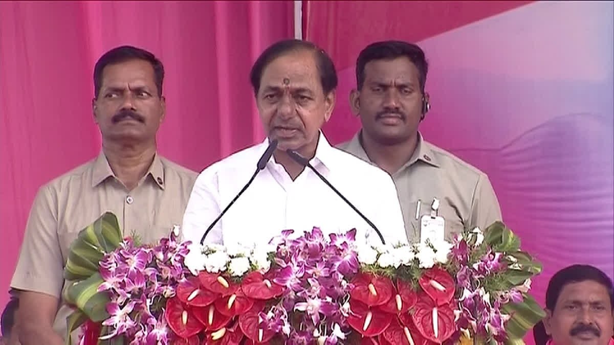 KCR Speech in BRS Meeting