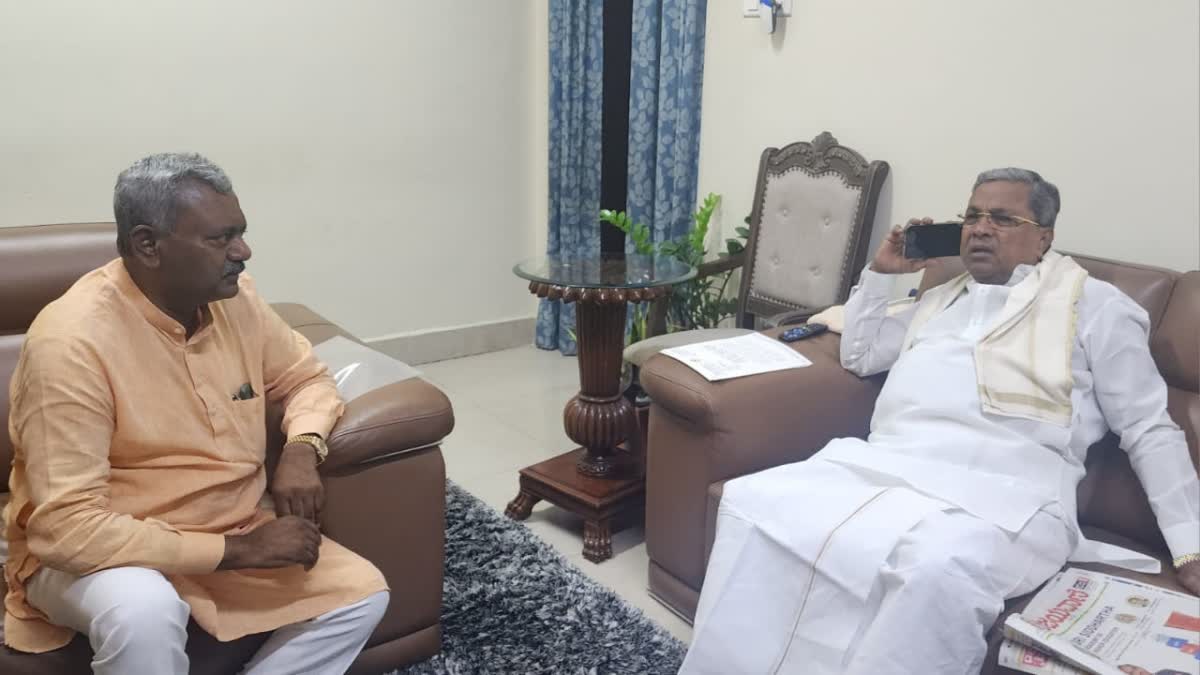 bjp-mla-st-somashekhar-met-cm-siddaramaih-today