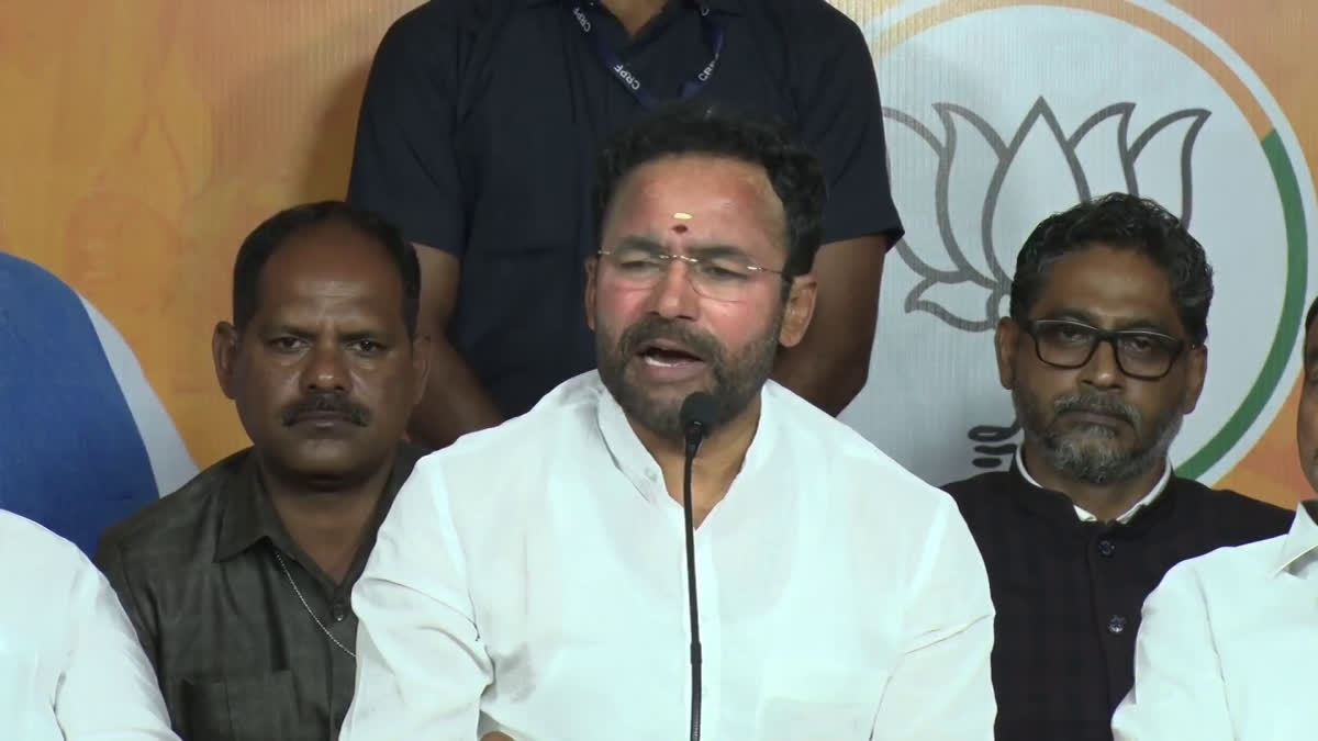 Kishan Reddy Fires on Nirmal Master Plan