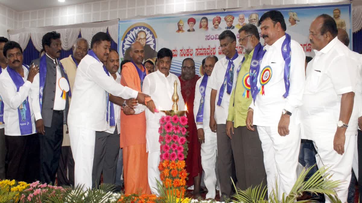 minister-hc-mahadevappa-speech-in-bhima-sankalpa-samavesha-at-chamarajanagara