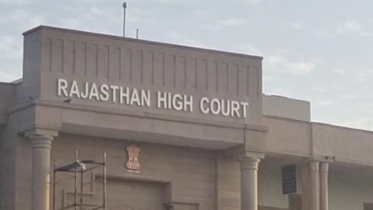 Rajasthan High Court