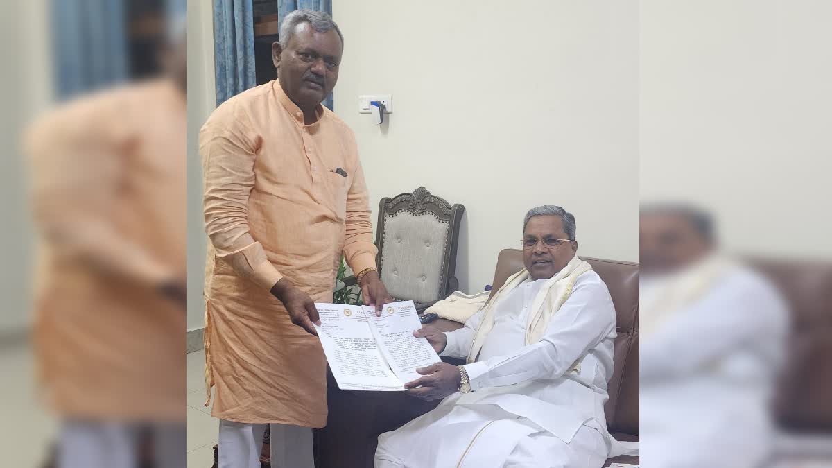 bjp-mla-st-somashekhar-met-cm-siddaramaih