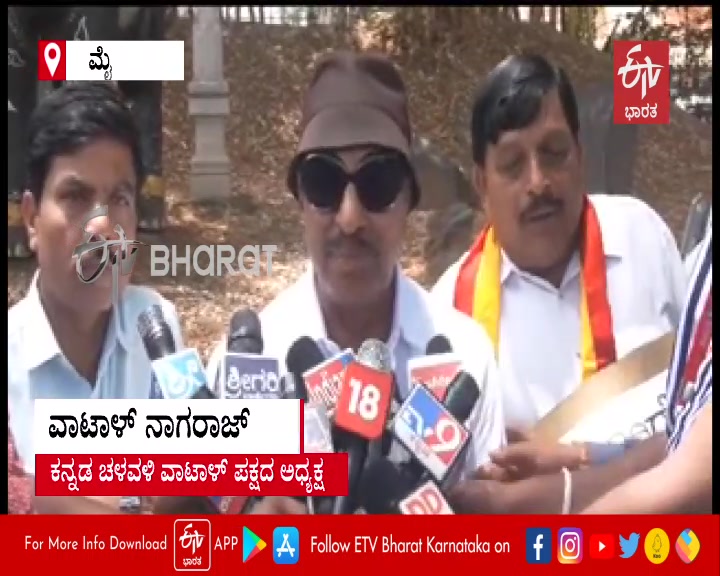 ಕಾವೇರಿ ನೀರು ವಿವಾದ: ಕಬ್ಬು ಬೆಳೆಗಾರರ ಸಂಘದ ರಾಜ್ಯಾಧ್ಯಕ್ಷ ಕುರುಬೂರು ಶಾಂತಕುಮಾರ್ ಆಕ್ರೋಶ