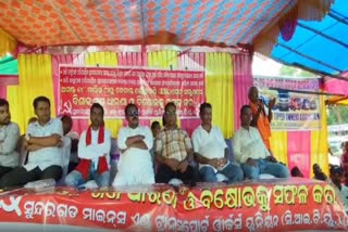 ବେଦାନ୍ତ ଖଣି ସମ୍ମୁଖରେ ବିଶାଳ ବିକ୍ଷୋଭ