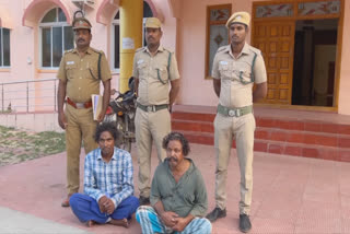 arrested Two persons for deer poaching