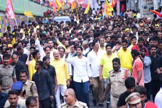 lokesh yuvagalam padayatra in vijayawada