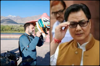 Kiren Rijiju 'thanks' Rahul Gandhi for projecting BJP development through his Ladakh bike ride