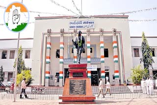 Telangana Congress MLA Tickets Fight