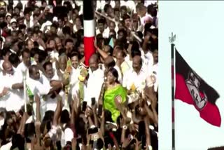 AIADMK 50th Golden Jubilee celebration