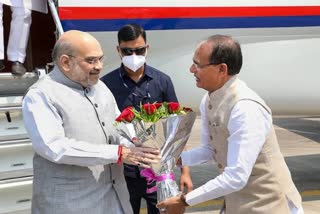 Amit Shah In Bhopal