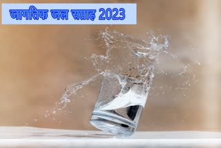 World Water Week 2023