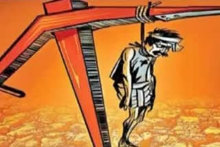 Farmer Suicides in Kurnool District