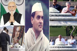 Rajiv Gandhi Birthday