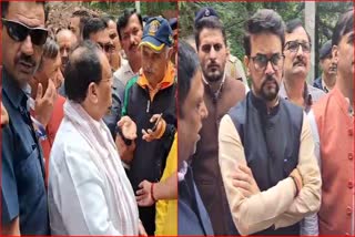 JP Nadda and Anurag Thakur Visit Himachal