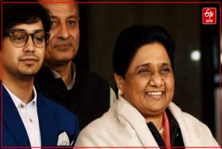 Mayawati making Akash next big face of BSP