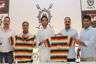 jaipur polo team relaunch